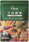 万田酵素 スタンダード / 万田発酵