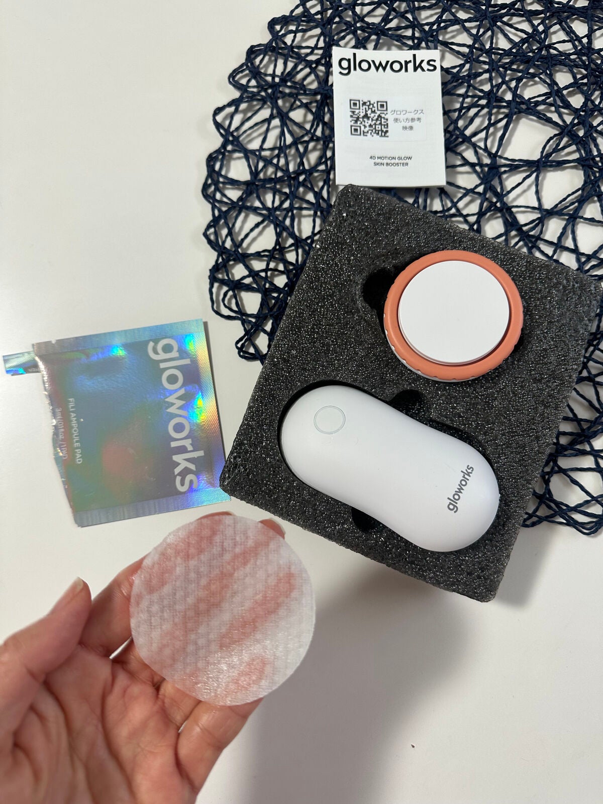 4Dモーションスキンブースタ/gloworks/美顔器・マッサージを使ったクチコミ(2枚目)