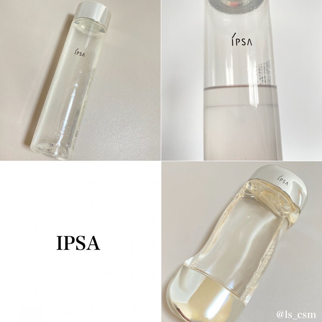 ザ・タイムR アクア/IPSA/化粧水を使ったクチコミ(2枚目)