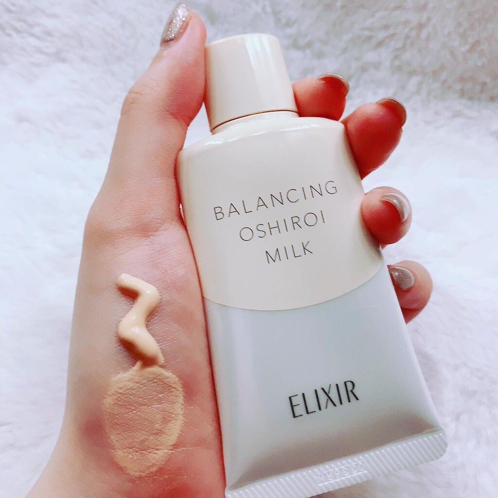 エリクシール ルフレ バランシング おしろいミルク C/エリクシール/乳液を使ったクチコミ(2枚目)