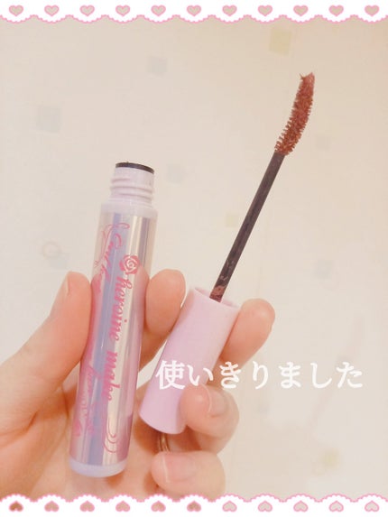 カールキープ マスカラベース/ヒロインメイク/マスカラ下地を使ったクチコミ(1枚目)