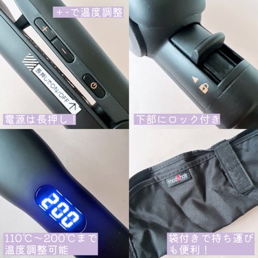 mod's hair アドバンス フレックス スムーズアイロン（MHS-3057）のクチコミ「＼ mod's hairから新登場！！✨／

mod's hair
アドバンス　フレックス ス.....」（2枚目）