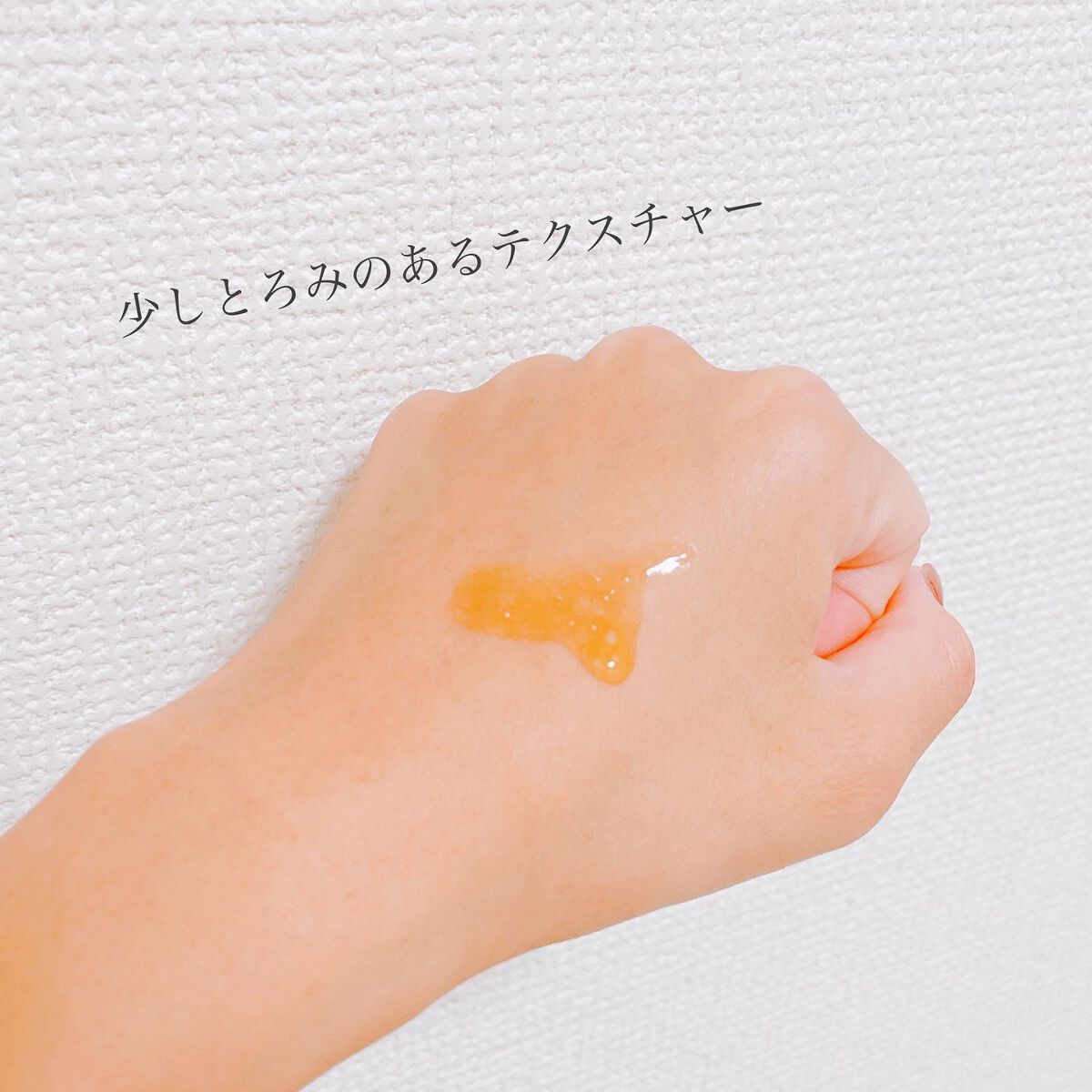 ダブル セーラム EX/CLARINS/美容液を使ったクチコミ(3枚目)