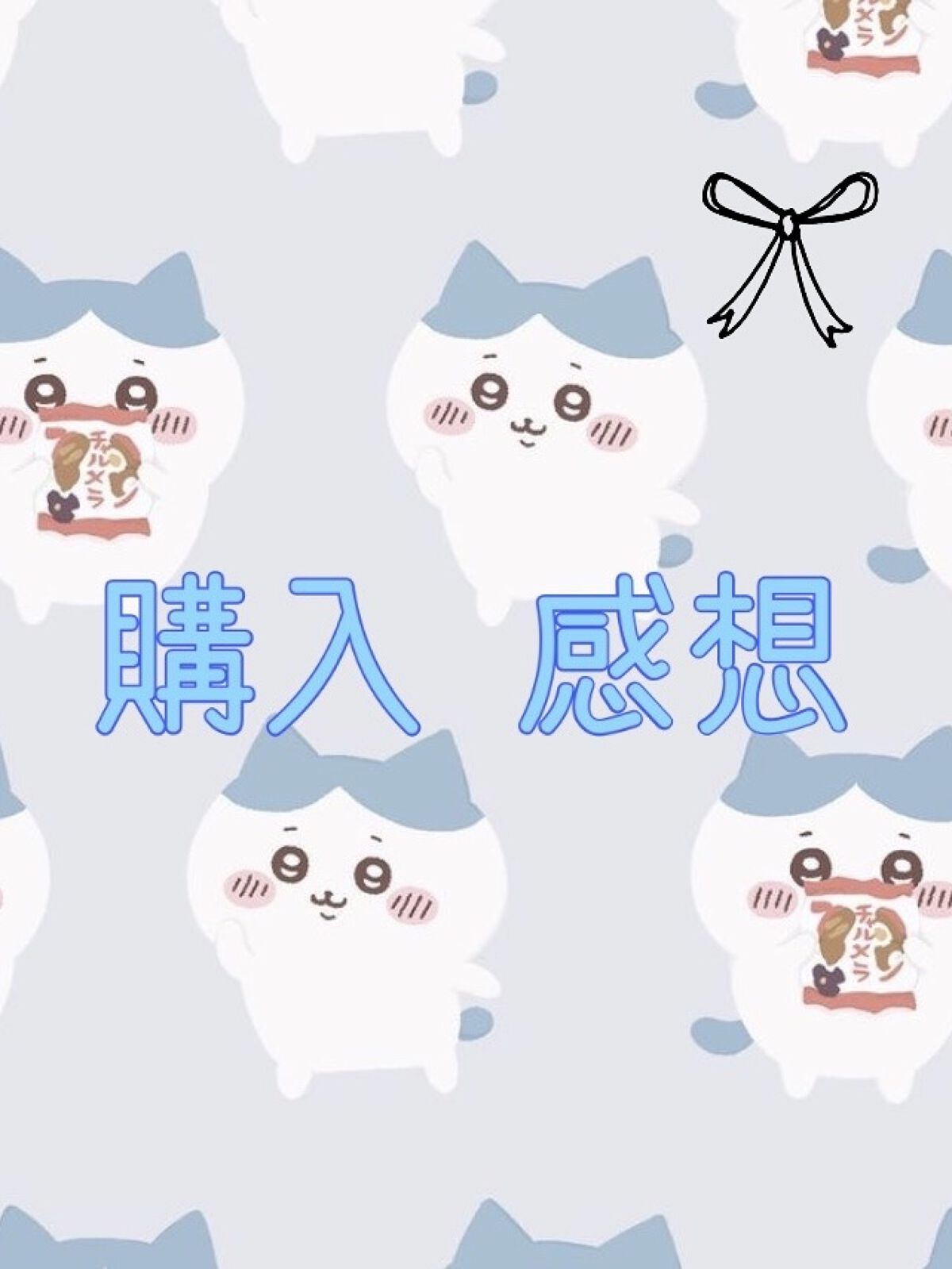 キューティクルオイルⅡ/デュカート/ネイルオイル・トリートメントを使ったクチコミ（1枚目）