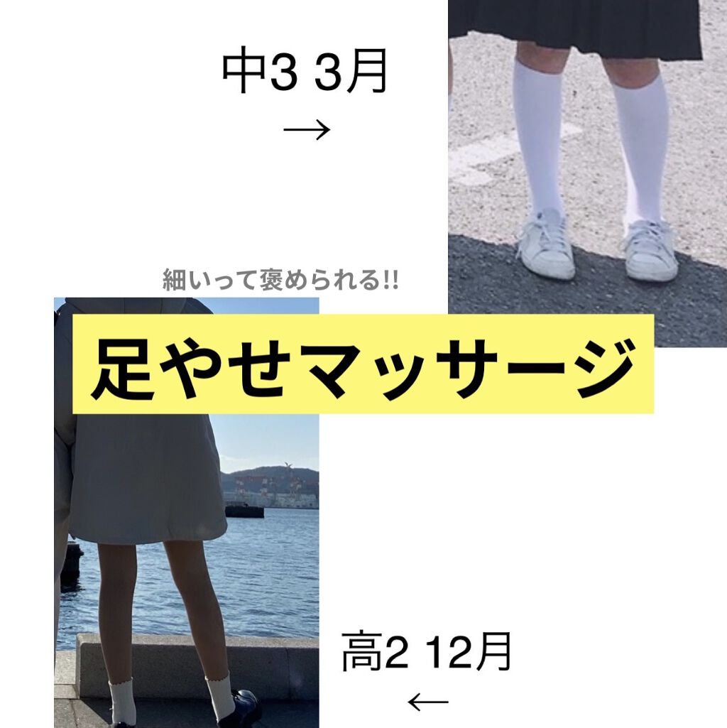 ヴァセリン アドバンスドリペア ボディローション 無香料/ヴァセリン/ボディローションを使ったクチコミ（1枚目）