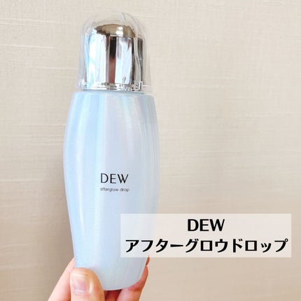 アフターグロウドロップ/DEW/化粧水を使ったクチコミ(2枚目)