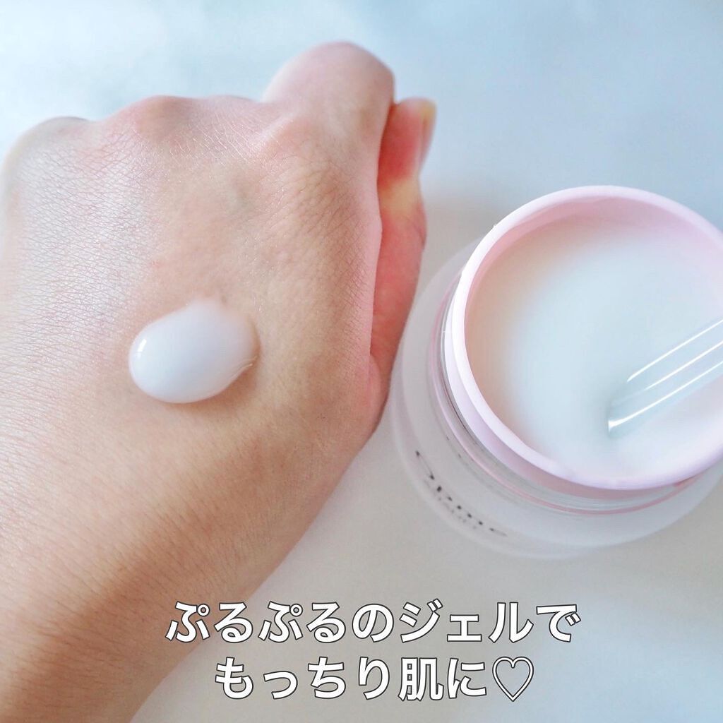 アスタリフト オプミー/アスタリフト/オールインワン化粧品を使ったクチコミ（3枚目）