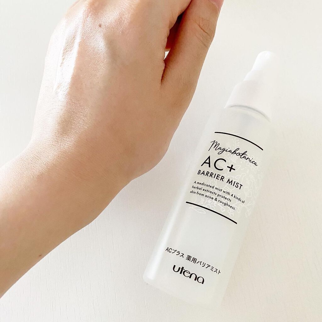 AC+ 薬用バリアミスト/マジアボタニカ/ミスト状化粧水を使ったクチコミ(3枚目)