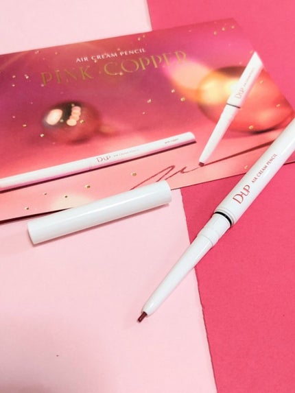 エアクリームペンシル /D-UP/ペンシルアイライナーを使ったクチコミ(5枚目)