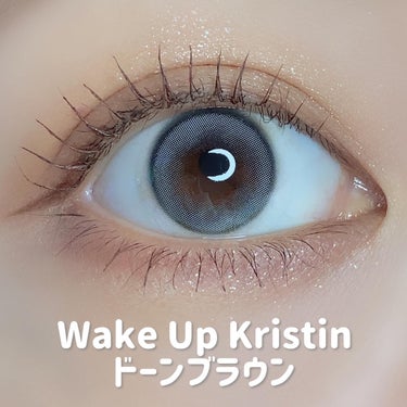 Wake Up Kristin/Hapa kristin/１ヶ月（１MONTH）カラコンを使ったクチコミ（4枚目）