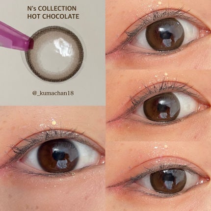 N’s COLLECTION 1day/N’s COLLECTION/ワンデー(1DAY)カラコンを使ったクチコミ(7枚目)
