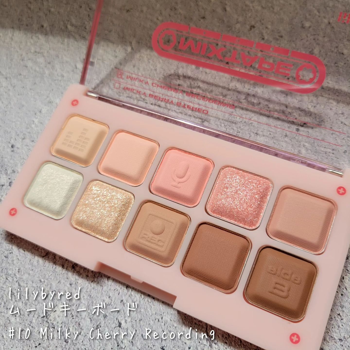 ムードキーボード/lilybyred/アイシャドウパレットを使ったクチコミ（2枚目）