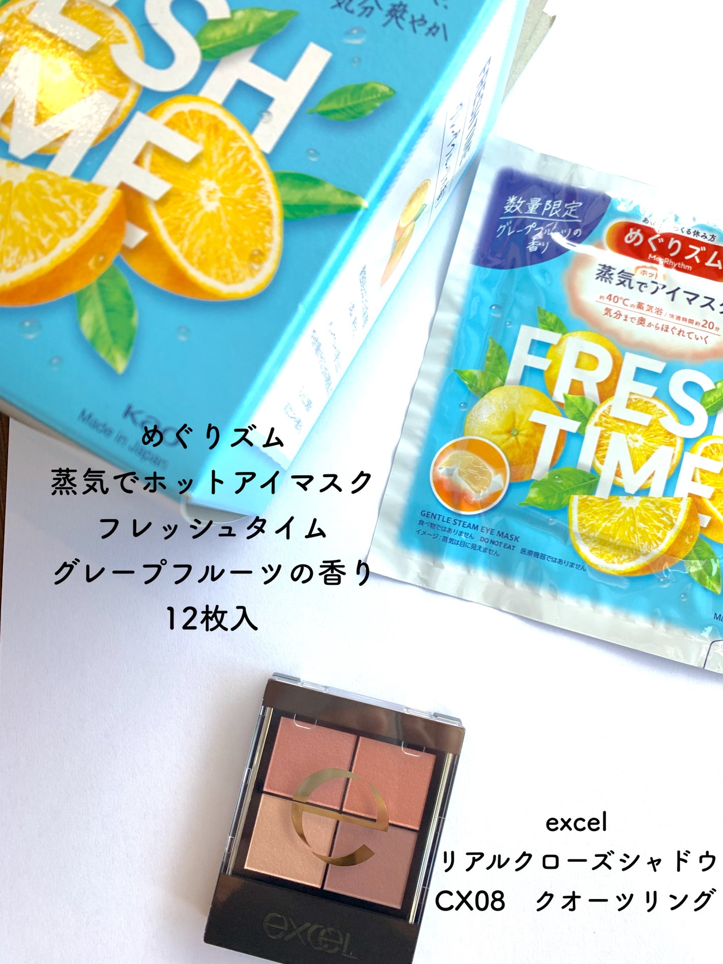 紫外線予報 透明UVスプレーF/紫外線予報/日焼け止めミスト・スプレーを使ったクチコミ(4枚目)