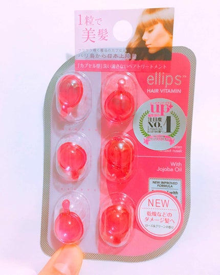 ハトムギ化粧水(ナチュリエ スキンコンディショナー R )/ナチュリエ/化粧水を使ったクチコミ(1枚目)