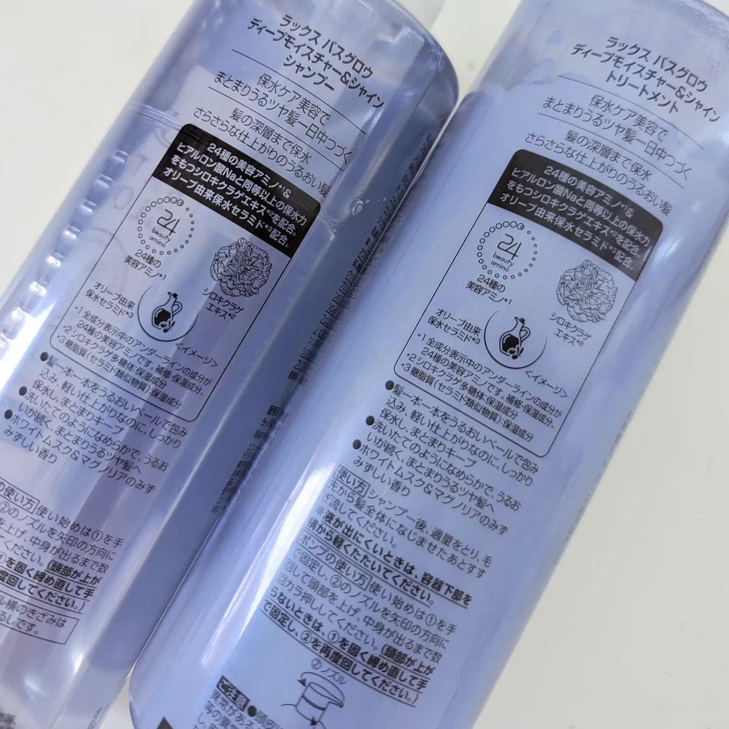 バスグロウ ディープモイスチャー&シャイン シャンプー/トリートメント/LUX/市販シャンプーを使ったクチコミ(5枚目)