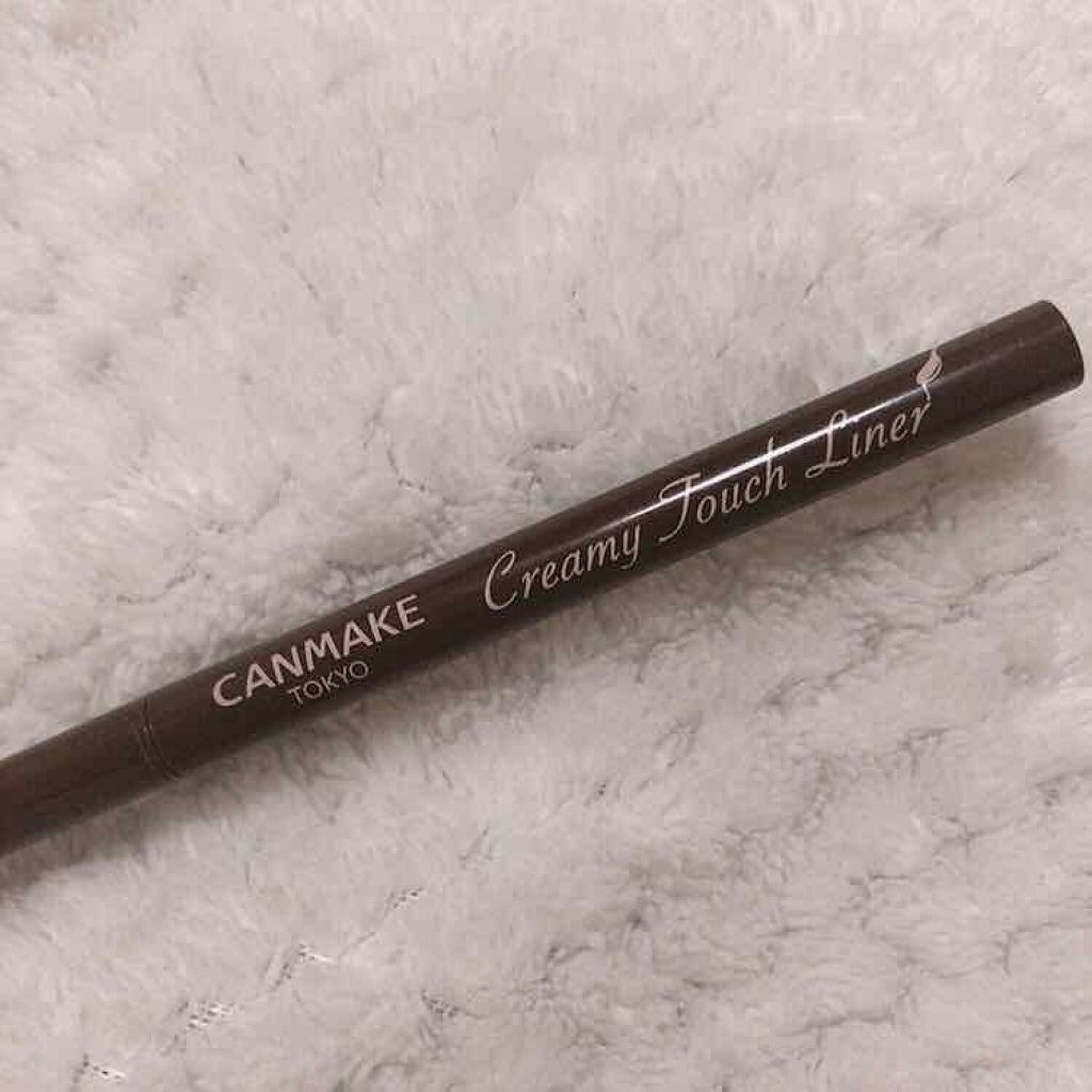 クリーミータッチライナー/キャンメイク/ジェルアイライナーを使ったクチコミ(1枚目)