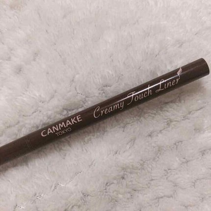 クリーミータッチライナー/キャンメイク/ジェルアイライナーを使ったクチコミ(1枚目)