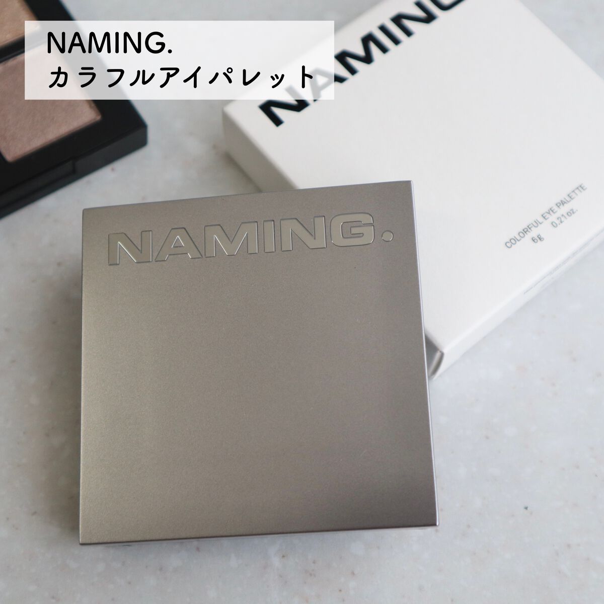 COLORFUL EYE PALETTE/NAMING./アイシャドウパレットを使ったクチコミ(2枚目)