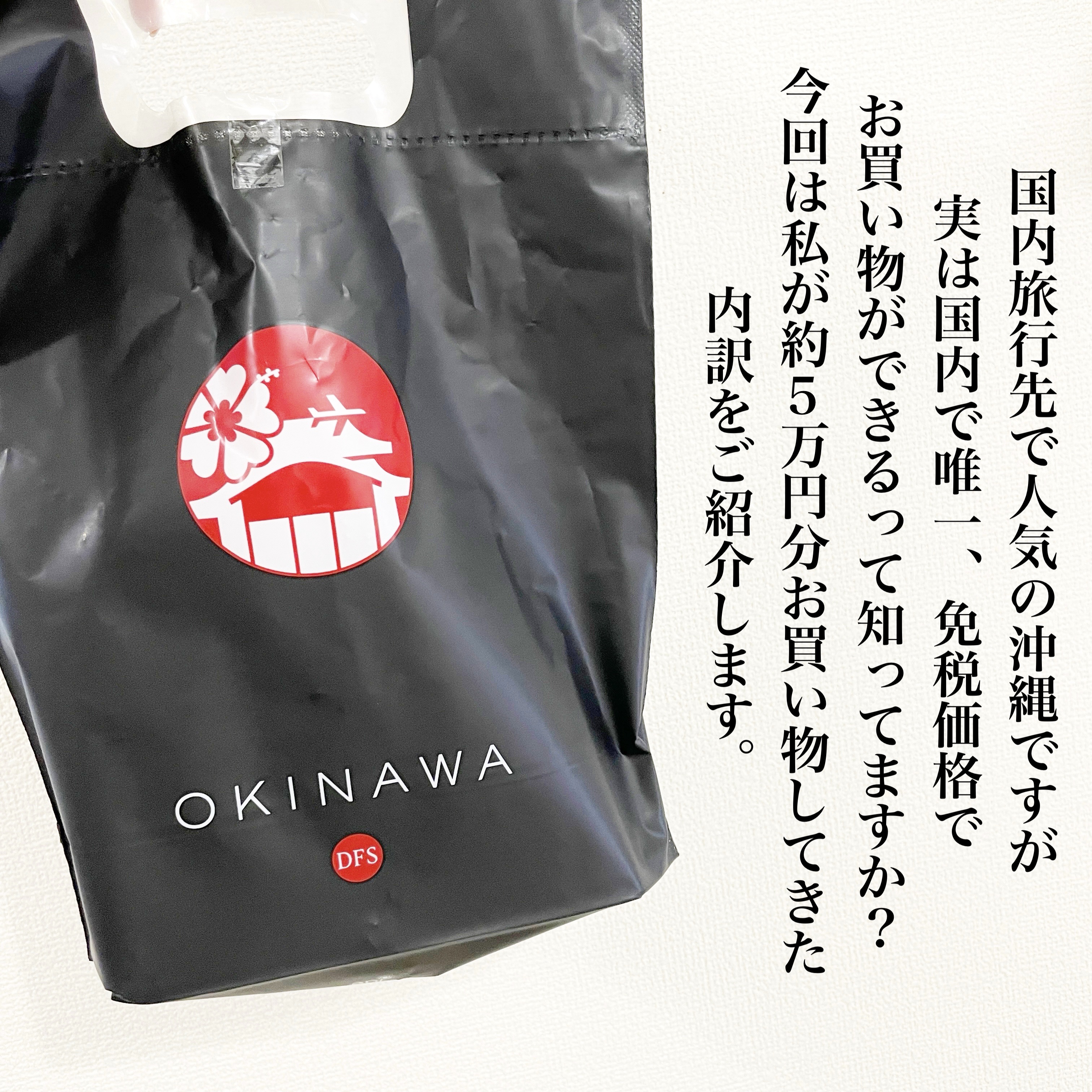 ル ボーム/Dior/ボディクリームを使ったクチコミ（2枚目）