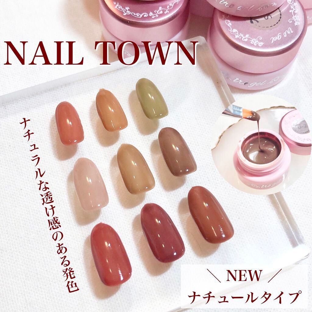 irogel 特別カラー ナチュールタイプ/irogel(イロジェル)/ジェルネイルを使ったクチコミ(1枚目)