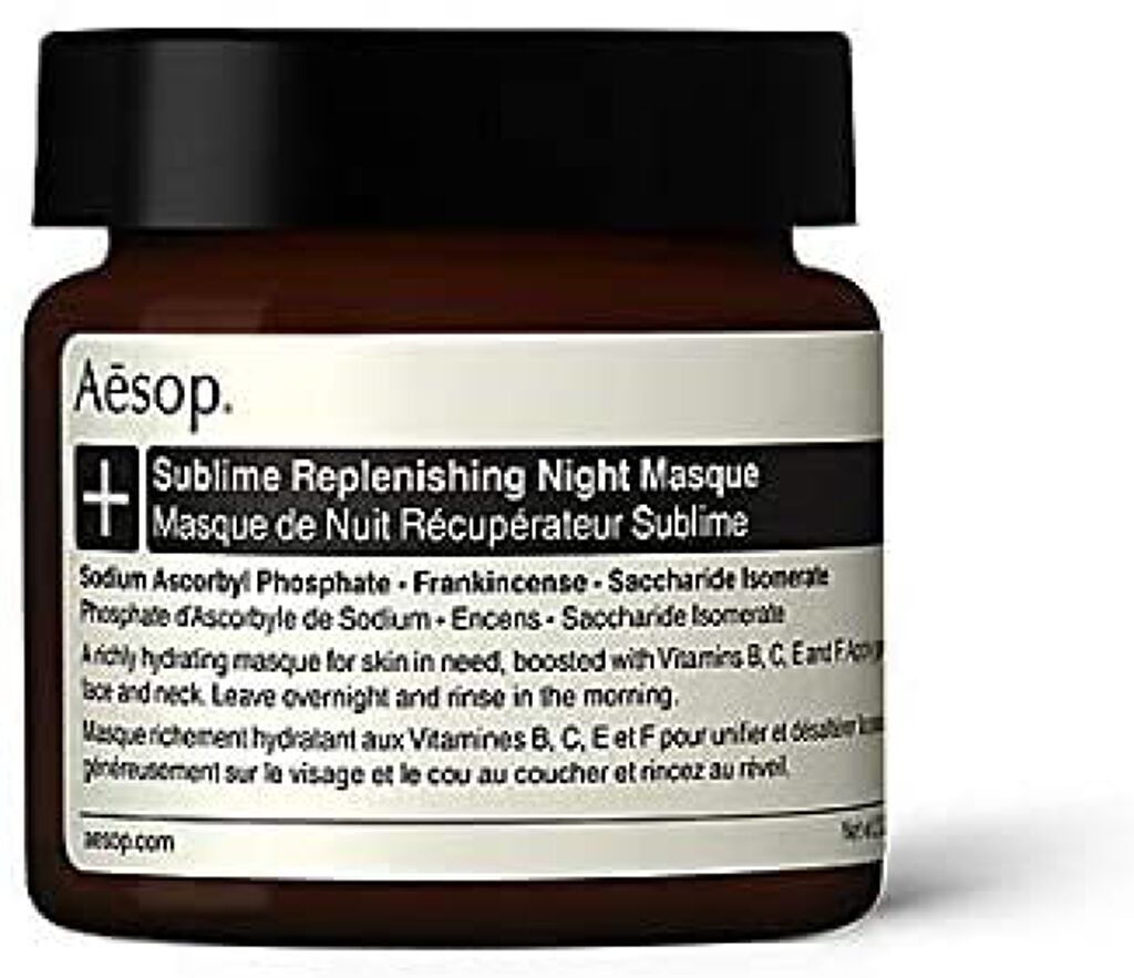 イソップ　サブライム　リプレニッシング　ハイドレーション　ナイト　マスク ☆ポイント10倍＆割引クーポン☆AESOP イソップ サブライム
