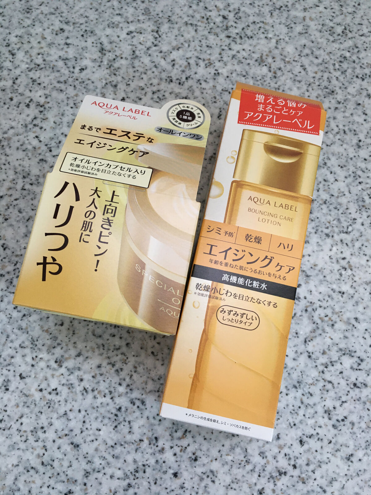 バウンシングケア ローション Ｍ/アクアレーベル/化粧水を使ったクチコミ（1枚目）