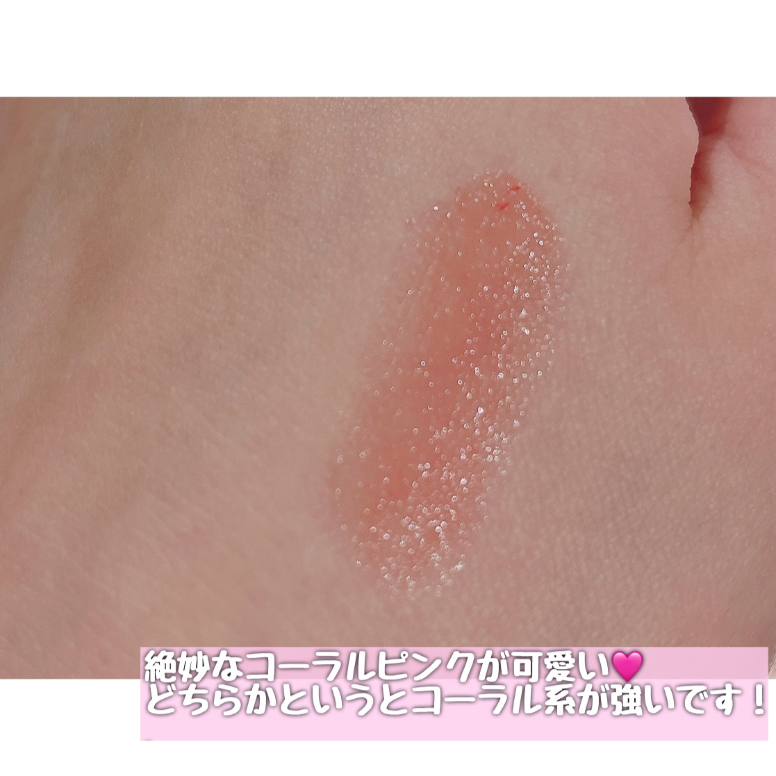 オペラ リップティント N/OPERA/リップティントを使ったクチコミ（2枚目）