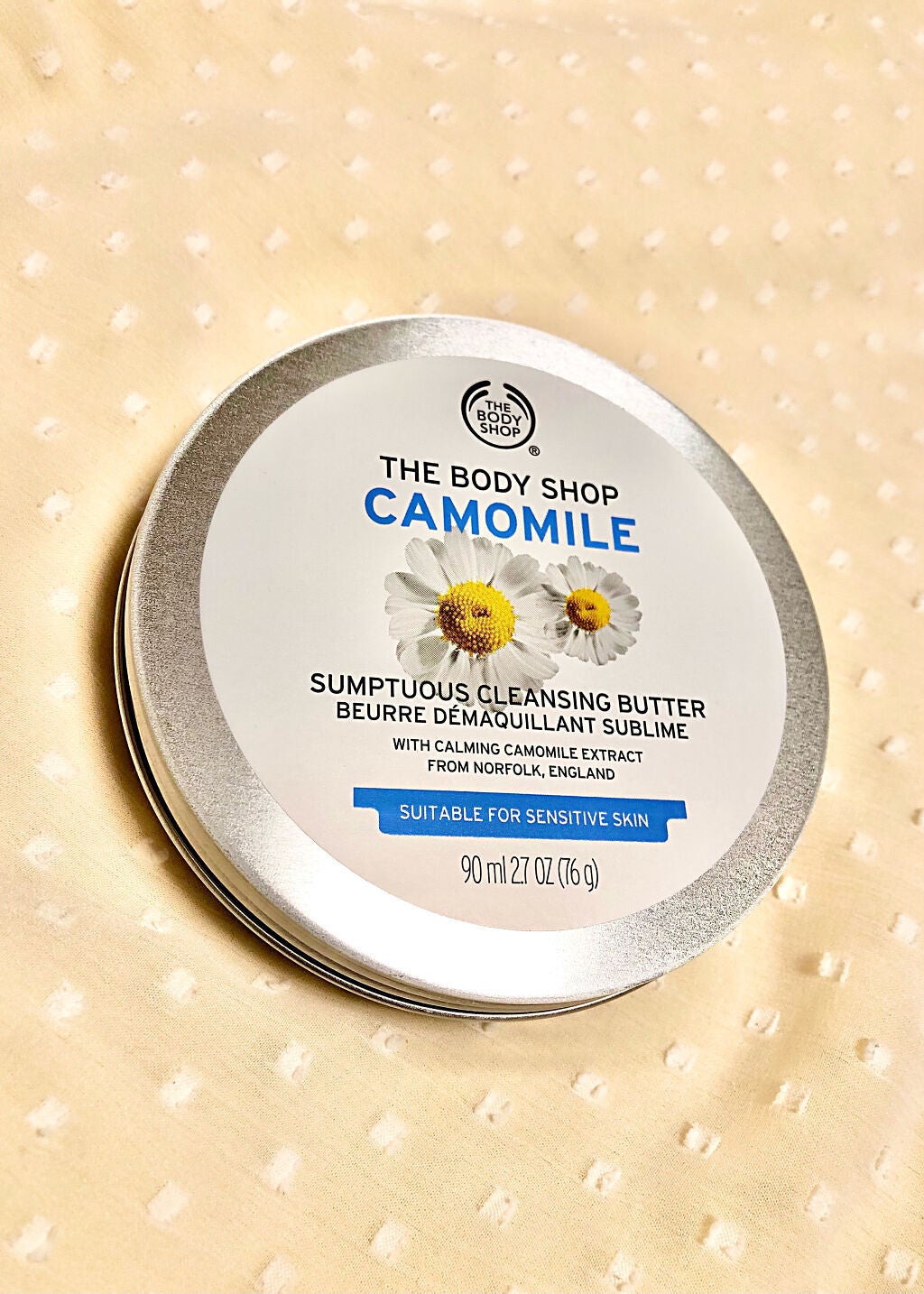 カモマイル サンプチュアス クレンジングバター/THE BODY SHOP/クレンジングバームを使ったクチコミ(1枚目)