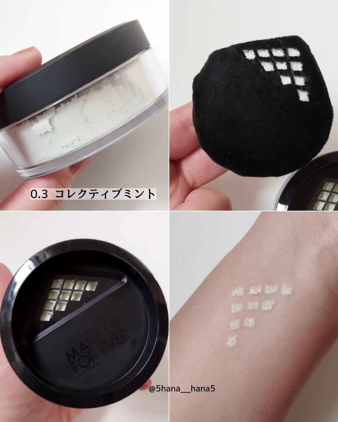 HD スキン セッティングパウダー 0.3 /MAKE UP FOR EVER/ルースパウダーを使ったクチコミ（2枚目）