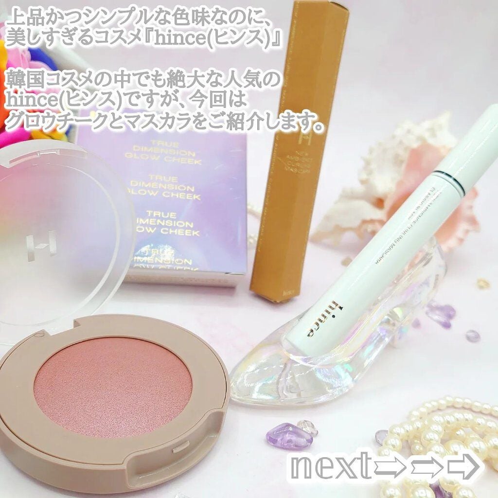 トゥルーディメンショングロウチーク/hince/パウダーチークを使ったクチコミ(2枚目)