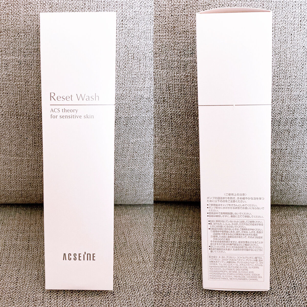 リセット ウォッシュ/ACSEINE/泡洗顔を使ったクチコミ（2枚目）