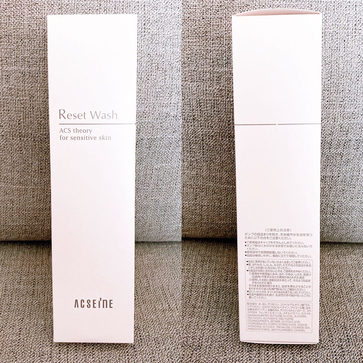 リセット ウォッシュ/ACSEINE/泡洗顔を使ったクチコミ(2枚目)
