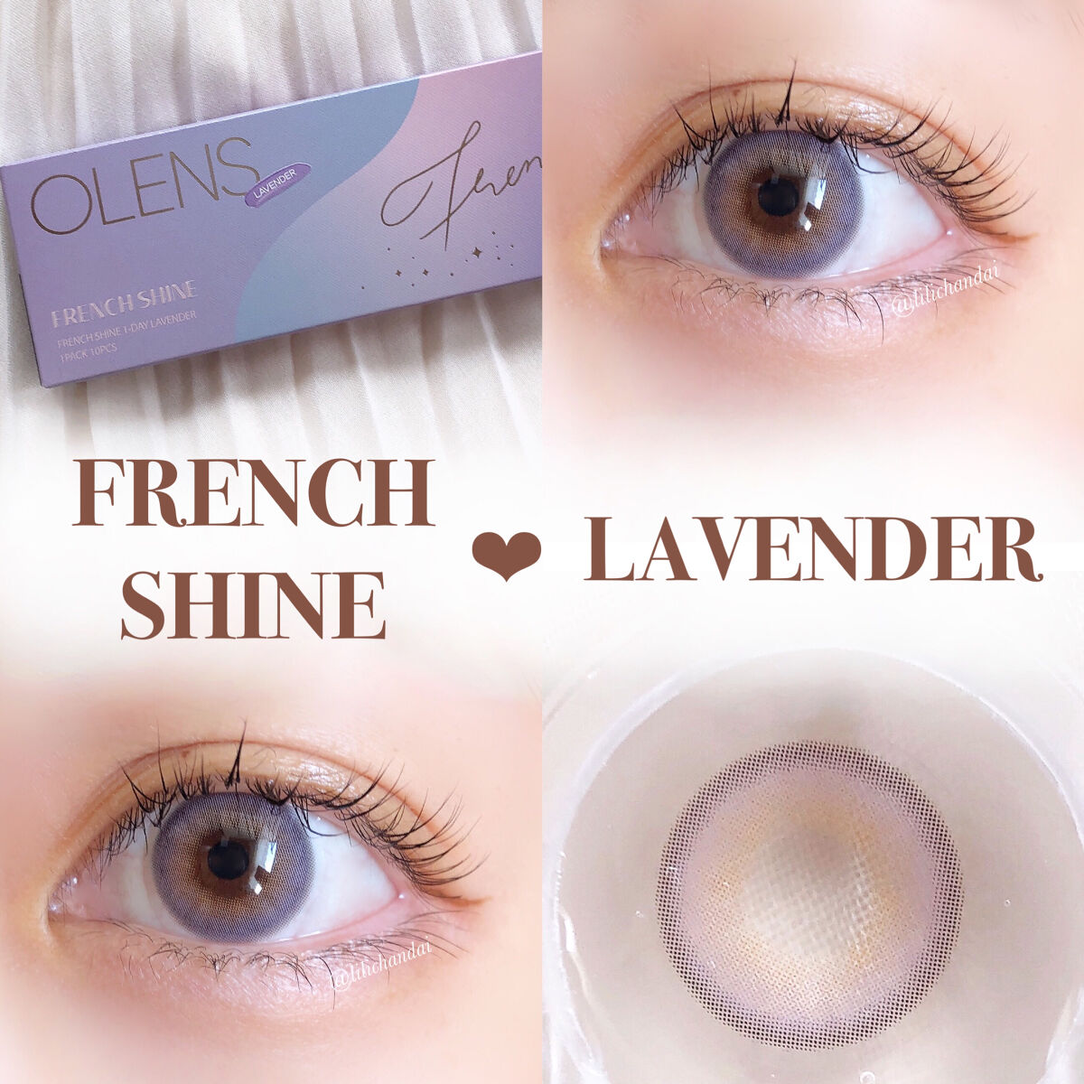 FrenchShine1day/OLENS/ワンデー（１DAY）カラコンを使ったクチコミ（1枚目）