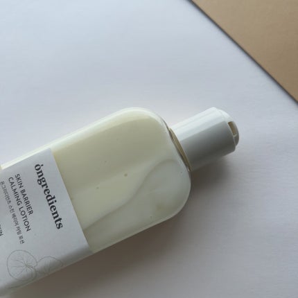 Skin Barrier Calming Lotion/Ongredients/乳液を使ったクチコミ(2枚目)