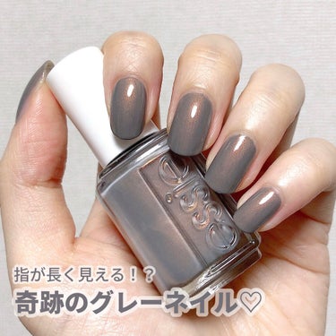 essieの神カラー、指が長く見える魔法のグレーネイル♡

essie ネイルポリッシュ
1119 ソーシャルライツ

窓から差し込む夕日のようなオレンジパールがめちゃくちゃ綺麗😭
オレンジパールのおか