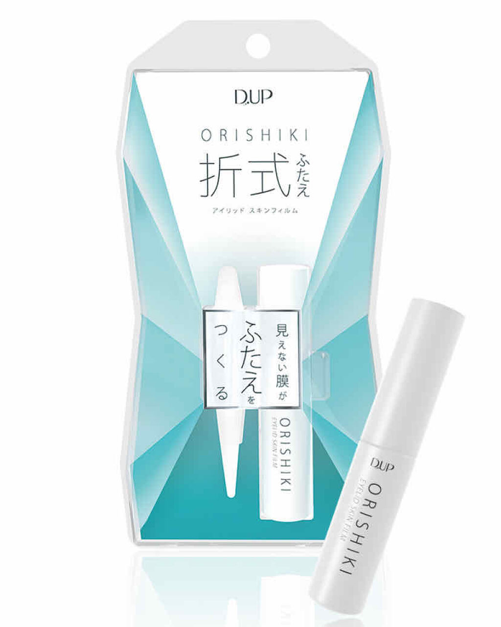 リアルダブルアイリッド/K-パレット/二重まぶた用アイテムを使ったクチコミ（3枚目）