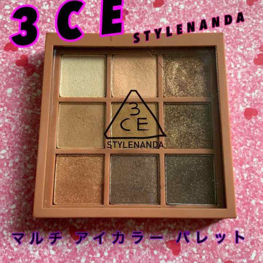 3CE マルチアイカラーパレット/3CE/アイシャドウパレットを使ったクチコミ(1枚目)