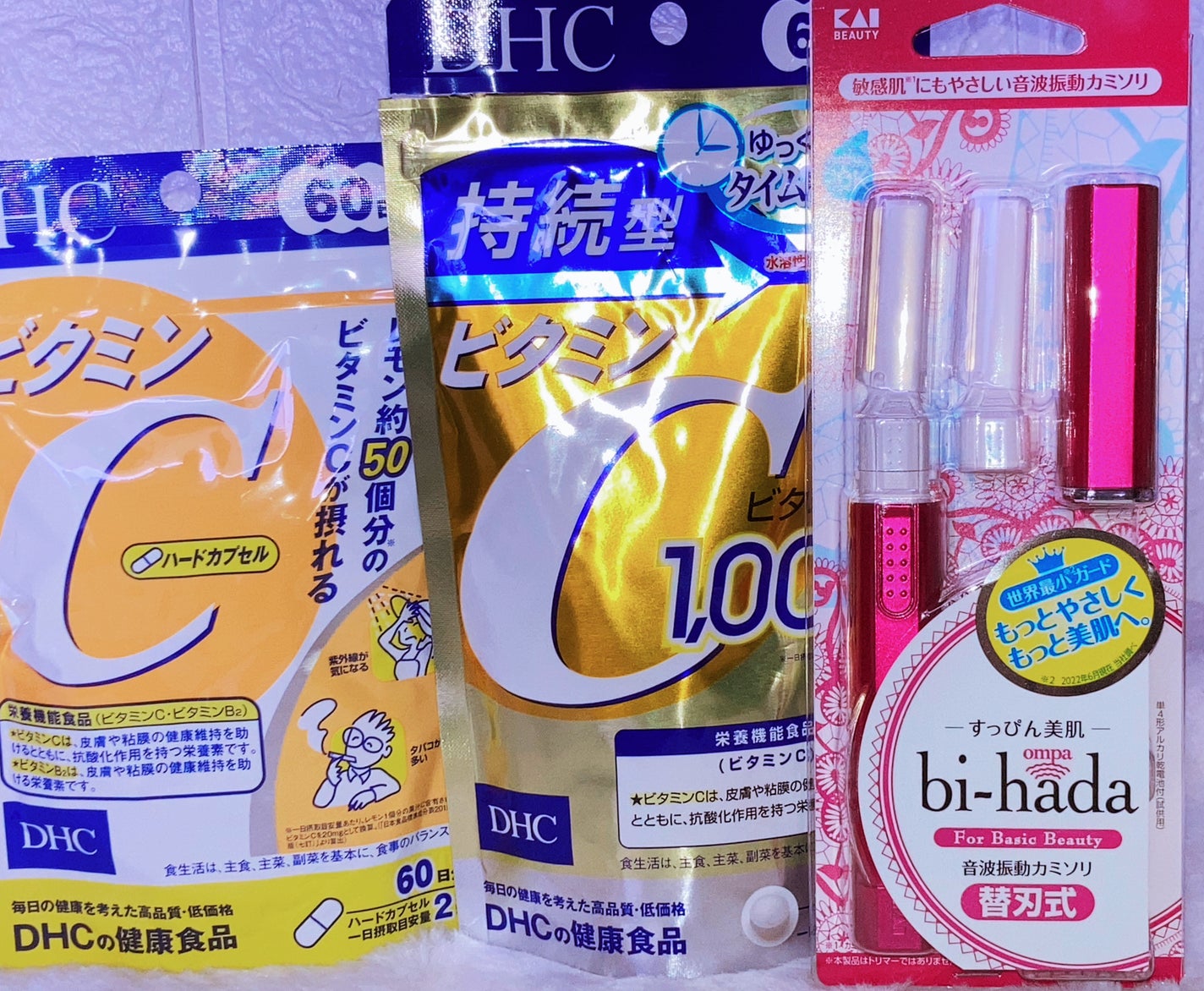 DHC ビタミンCハードカプセル/DHC/美容サプリメントを使ったクチコミ(1枚目)