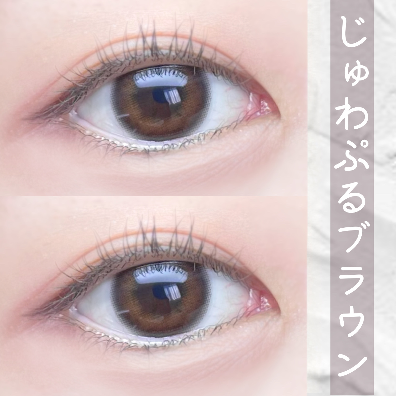 ウェイブワンデーリング リミテッドコレクション by スタージェッツ/WAVE/ワンデー（１DAY）カラコンを使ったクチコミ（1枚目）