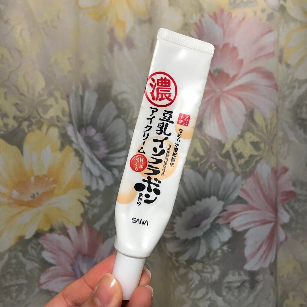 テイク ザ デイ オフ クレンジング バーム/CLINIQUE/クレンジングバームを使ったクチコミ(3枚目)