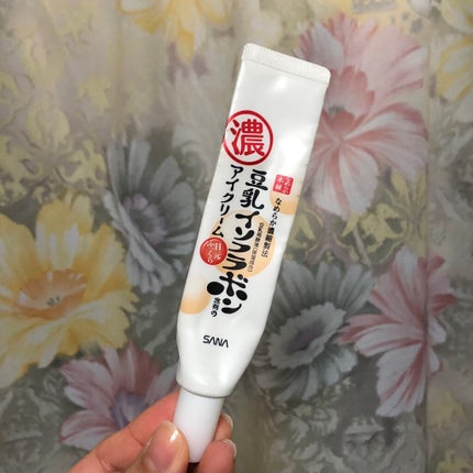 テイク ザ デイ オフ クレンジング バーム/CLINIQUE/クレンジングバームを使ったクチコミ(3枚目)