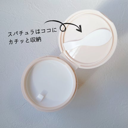 バイオームバリアコラーゲンファーミングクレンジングバーム/UIQ/クレンジングバームを使ったクチコミ(2枚目)