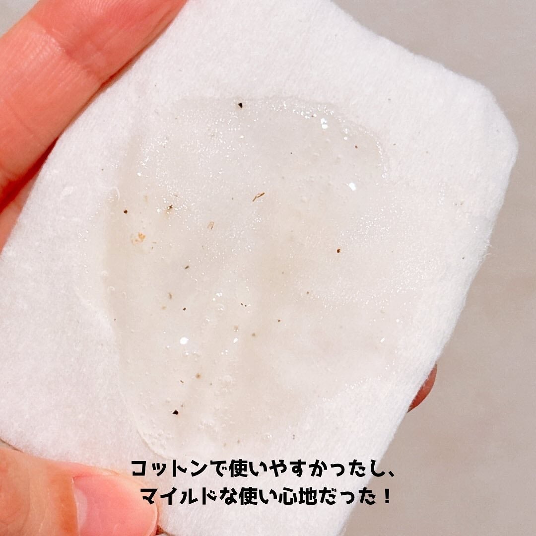 クリアピール セラム/ONE BY KOSE/美容液を使ったクチコミ(5枚目)