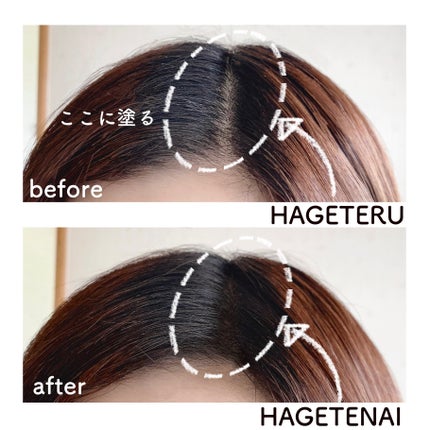 本つげ櫛/マコト/ヘアコームを使ったクチコミ(4枚目)