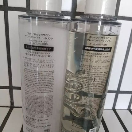 グレースリペアシャンプー/トリートメント/スリーク by サラサロン/市販シャンプーを使ったクチコミ(4枚目)