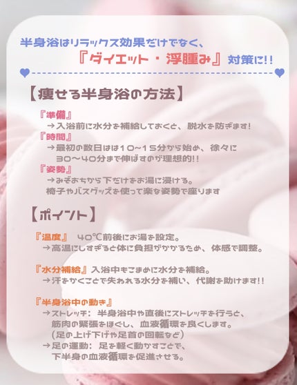 シェイクベビー/ハローイーツ/その他プロテインを使ったクチコミ(6枚目)