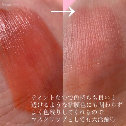 ルージュ ピュールクチュール ヴェルニ ウォーターグロウ No.207 イリーガル ロージィヌード/YVES SAINT LAURENT BEAUTE/口紅を使ったクチコミ(3枚目)