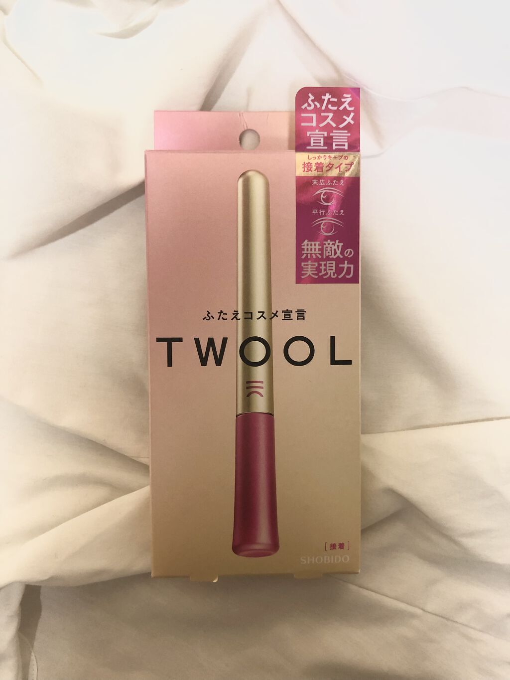 TWOOL ダブルアイリッドグルー/SHOBIDO/二重まぶた用アイテムを使ったクチコミ（1枚目）