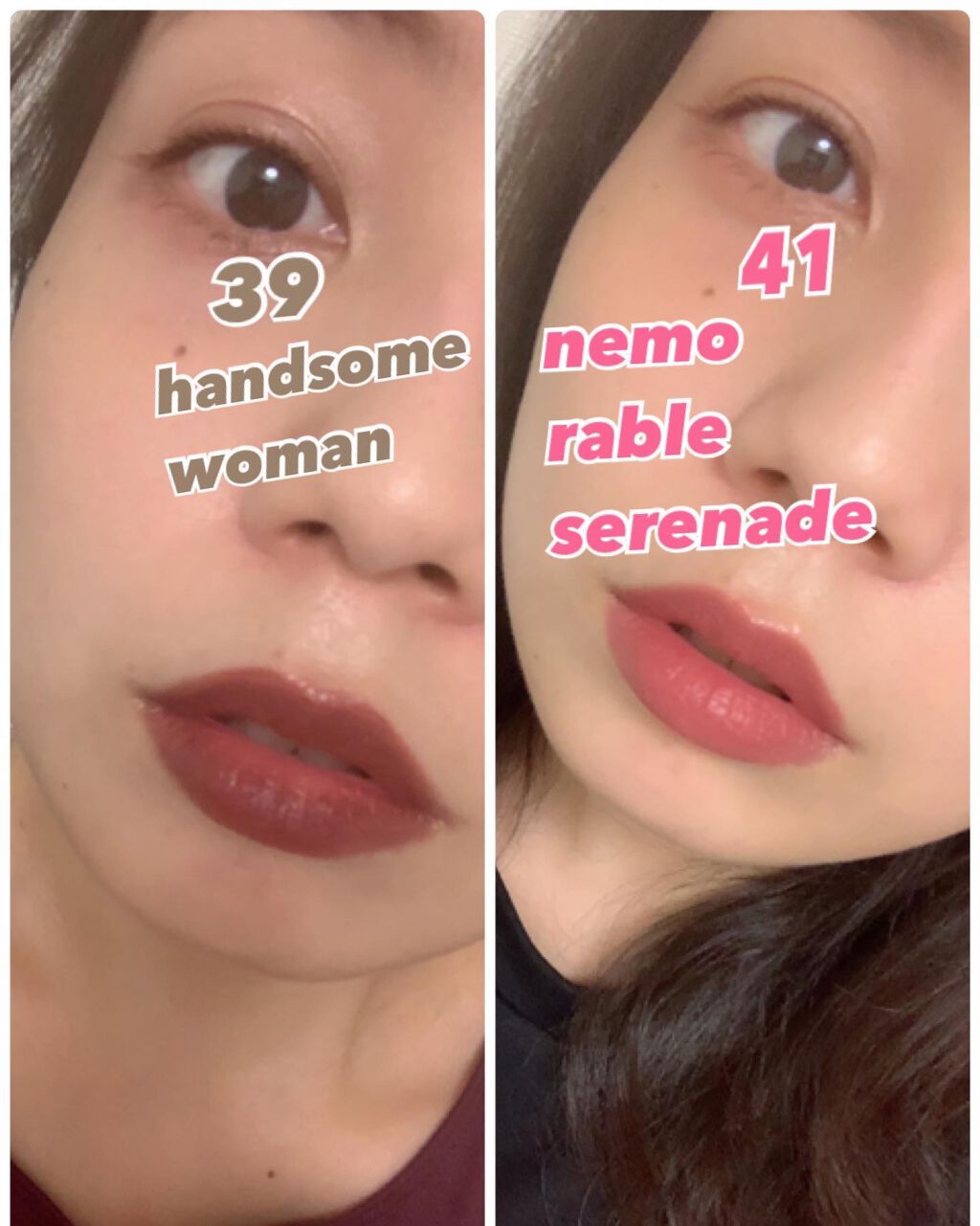 ルージュ デコルテ/DECORTÉ/口紅を使ったクチコミ(1枚目)