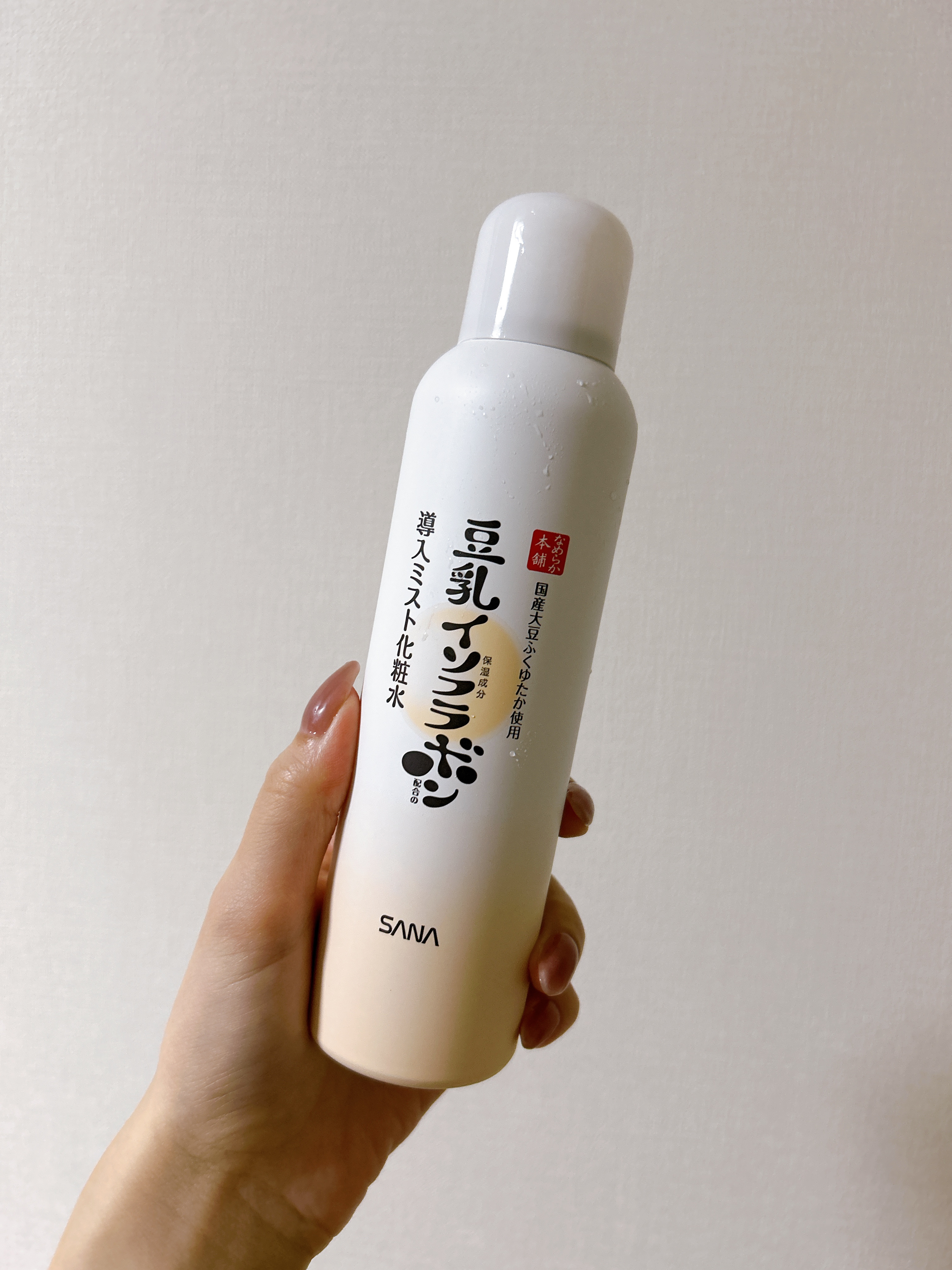 なめらか本舗 マイクロミスト化粧水 NC マイクロミスト化粧水 NC/なめらか本舗/ミスト状化粧水を使ったクチコミ（2枚目）